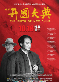 波多野结在线观看